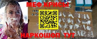 стаф Владикавказ