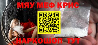 стаф Владикавказ