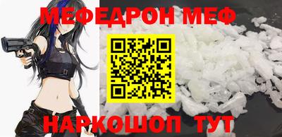 метадон Владимир