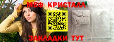 метадон Владимир