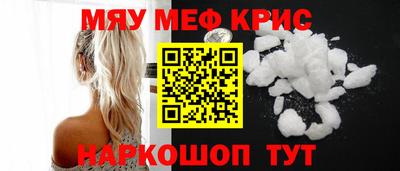метадон Владимир