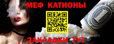 метадон Владимир
