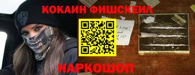 метадон Владимир