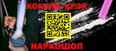 прущий лед Вязьма