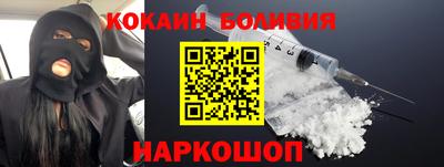 метадон Владимир