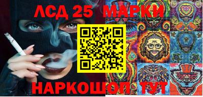 метадон Владимир