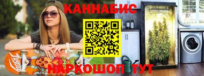 стаф Владикавказ