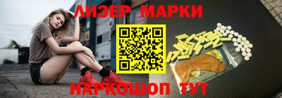 бошки Вязники