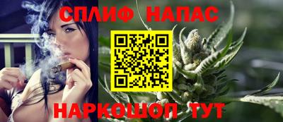 стаф Владикавказ
