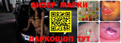 метадон Владимир