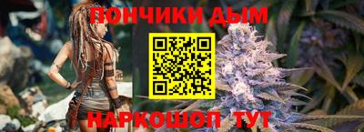 метадон Владимир