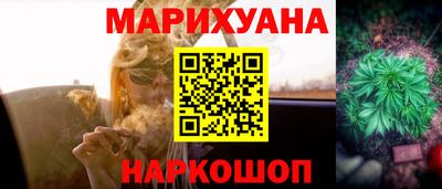 стаф Владикавказ