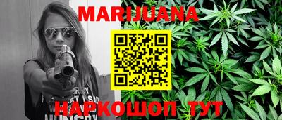 прущая мука Владивосток