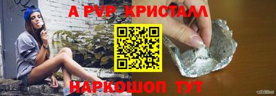 метадон Владимир