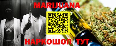 метадон Владимир