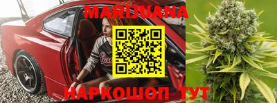 прущая мука Владивосток
