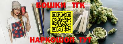 стаф Владикавказ