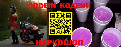 стаф Владикавказ