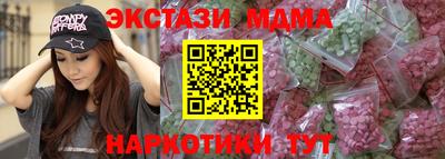 метадон Владимир