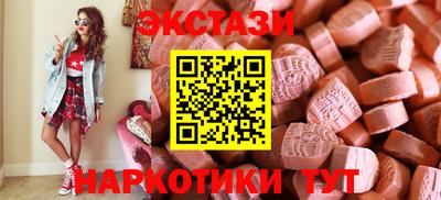 прущая мука Владивосток