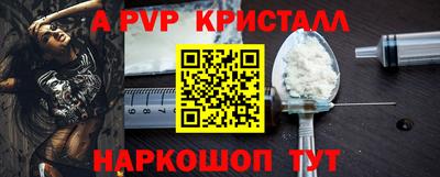 метадон Владимир