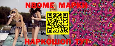 метадон Владимир