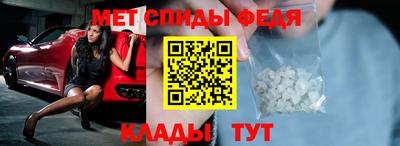 прущая мука Владивосток