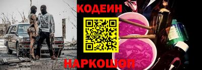 прущая мука Владивосток