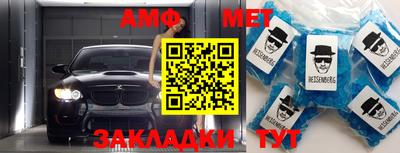 метадон Владимир