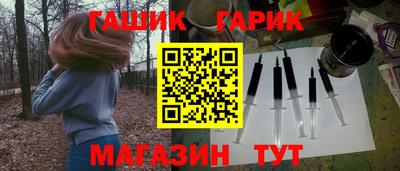 прущая мука Владивосток