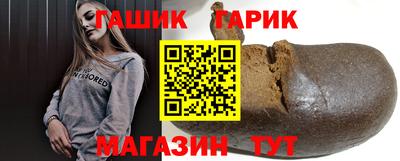 бошки Вязники