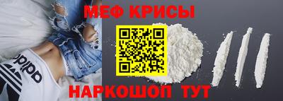 прущая мука Владивосток