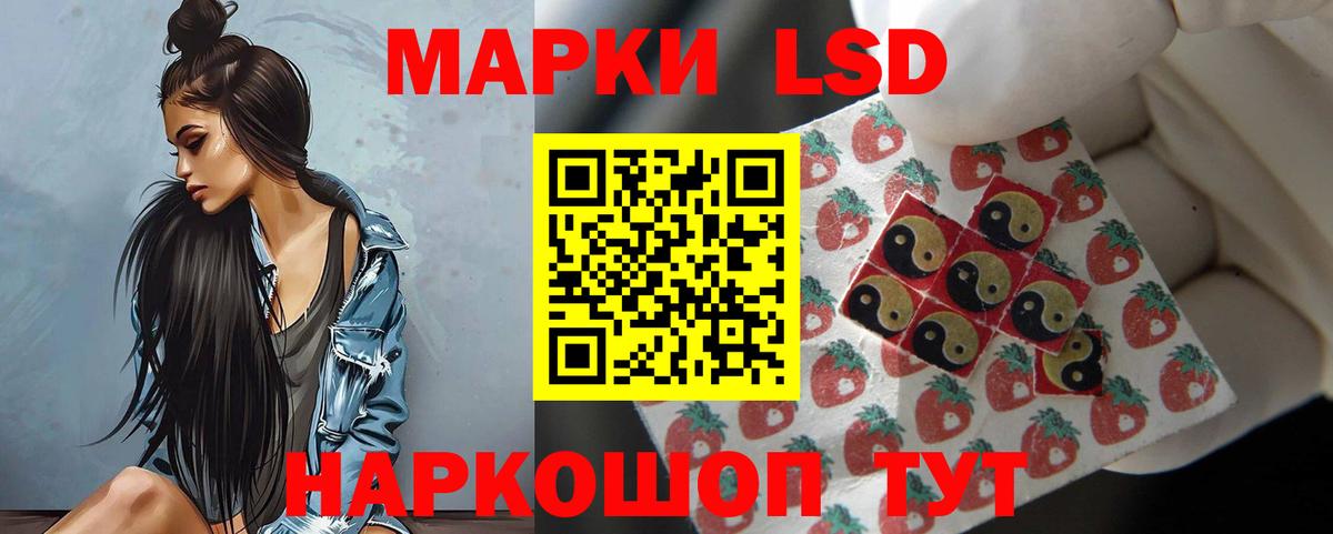 гидра tor  Вход с VPN  LSD-25 экстази ecstasy  Каменка  Лсд 25 экстази ecstasy 